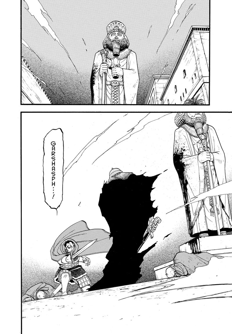 The Heroic Legend Of Arslan Arakawa Hiromu Chapter 136 Page 26