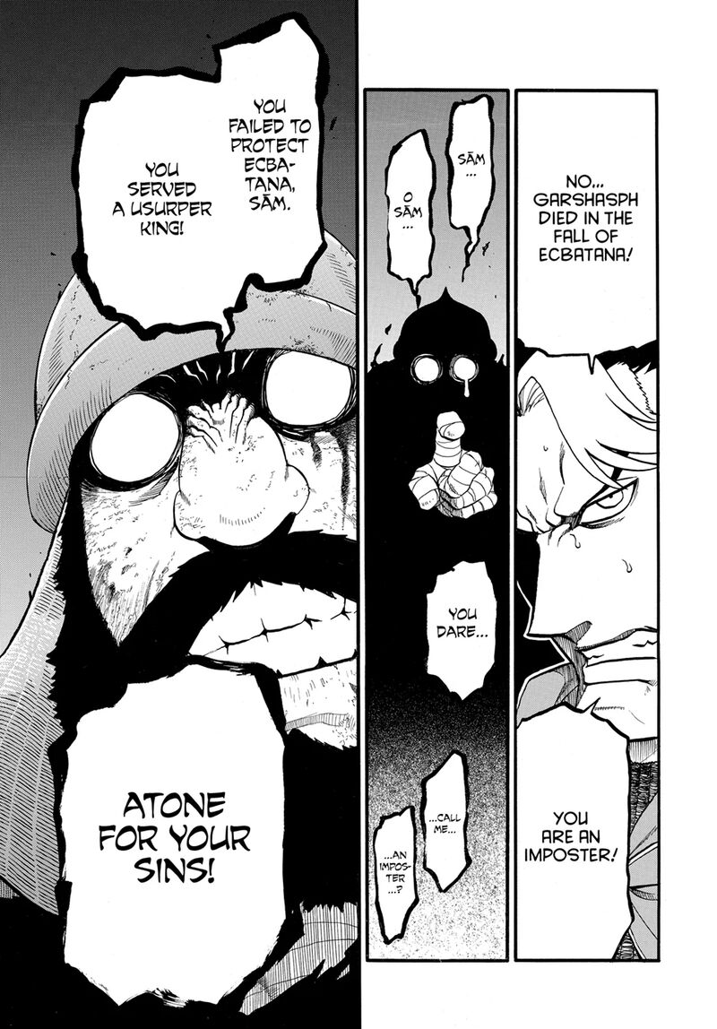 The Heroic Legend Of Arslan Arakawa Hiromu Chapter 136 Page 27