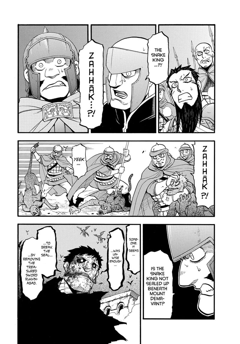 The Heroic Legend Of Arslan Arakawa Hiromu Chapter 136 Page 6