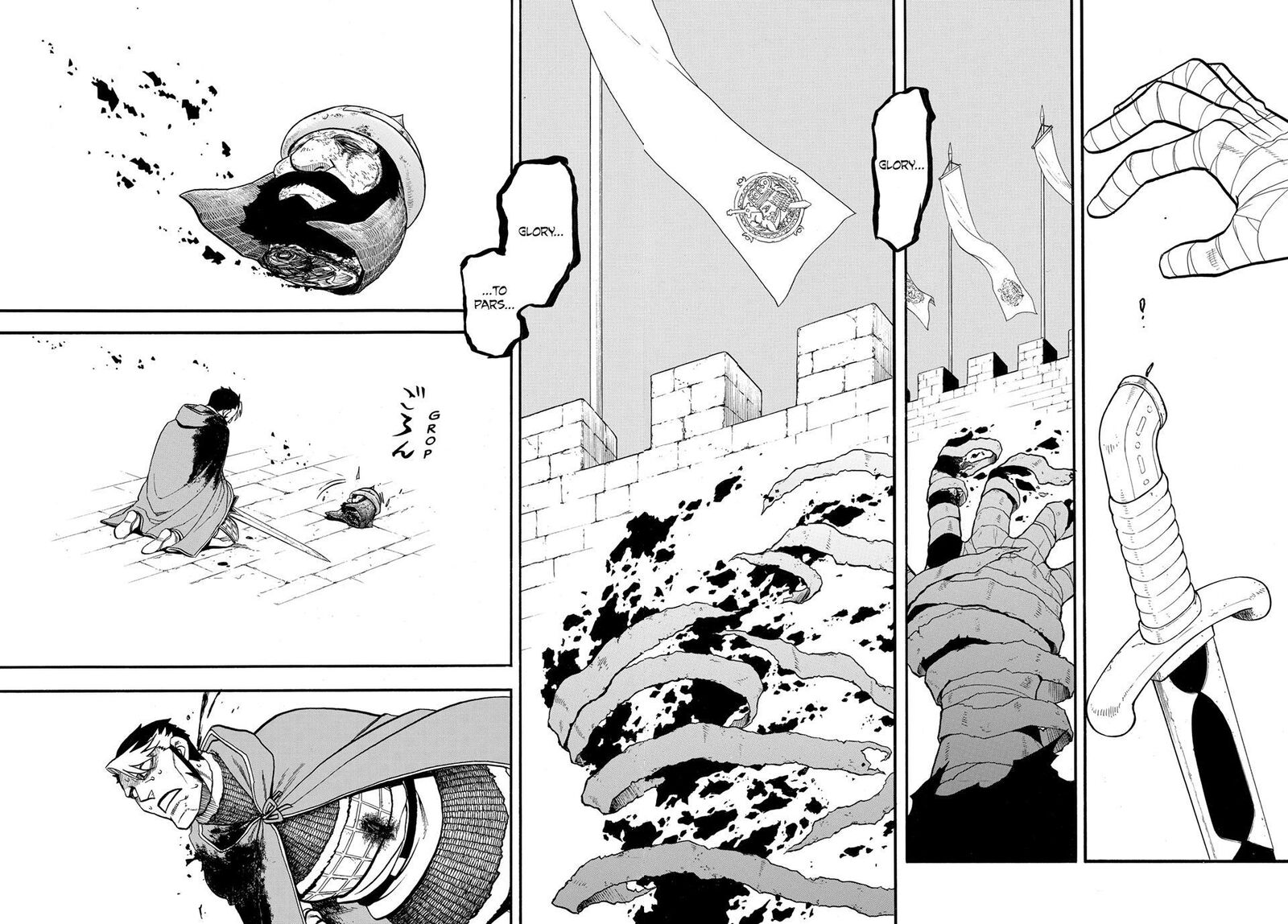 The Heroic Legend Of Arslan Arakawa Hiromu Chapter 137 Page 18