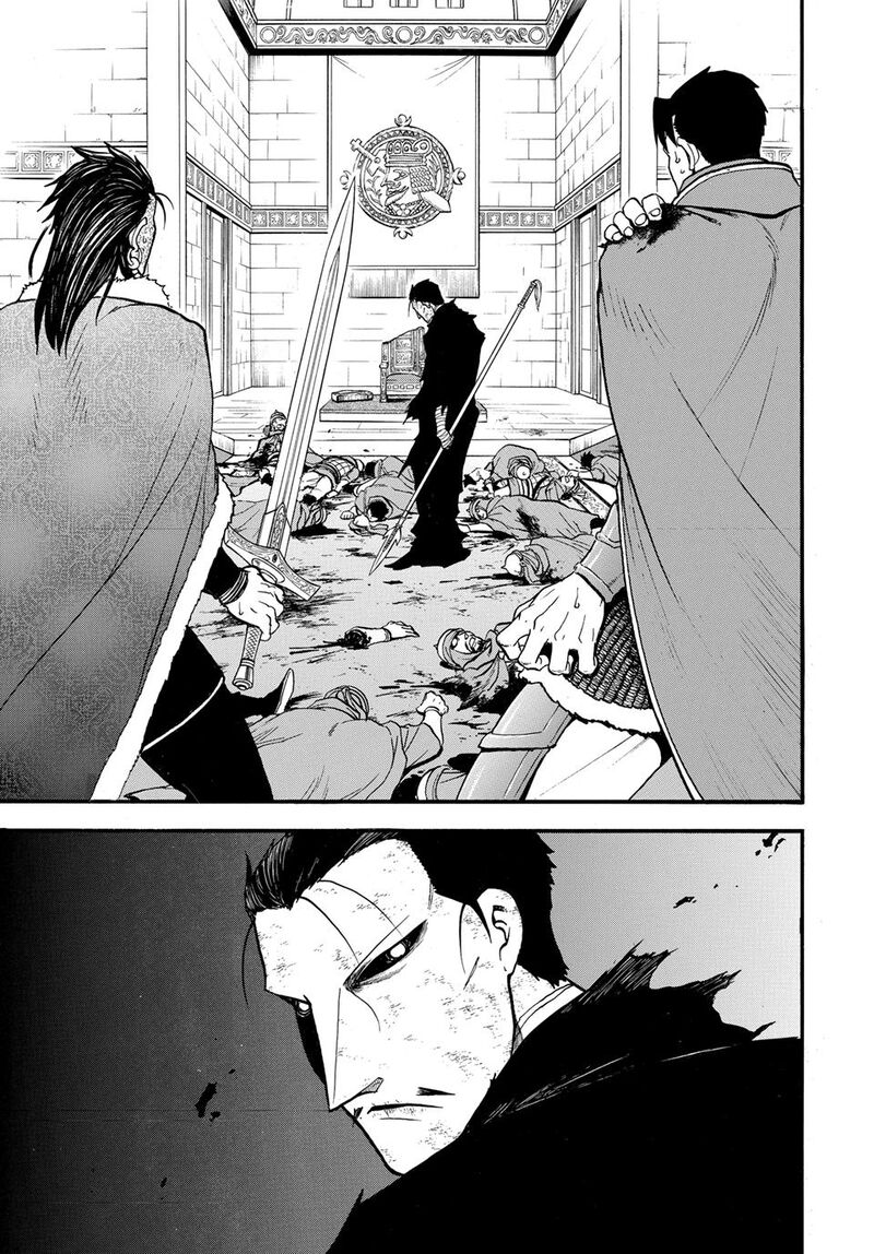 The Heroic Legend Of Arslan Arakawa Hiromu Chapter 137 Page 24