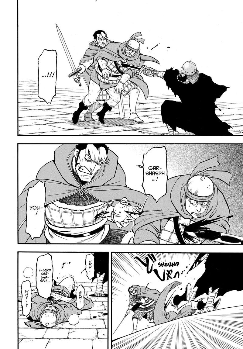The Heroic Legend Of Arslan Arakawa Hiromu Chapter 137 Page 6