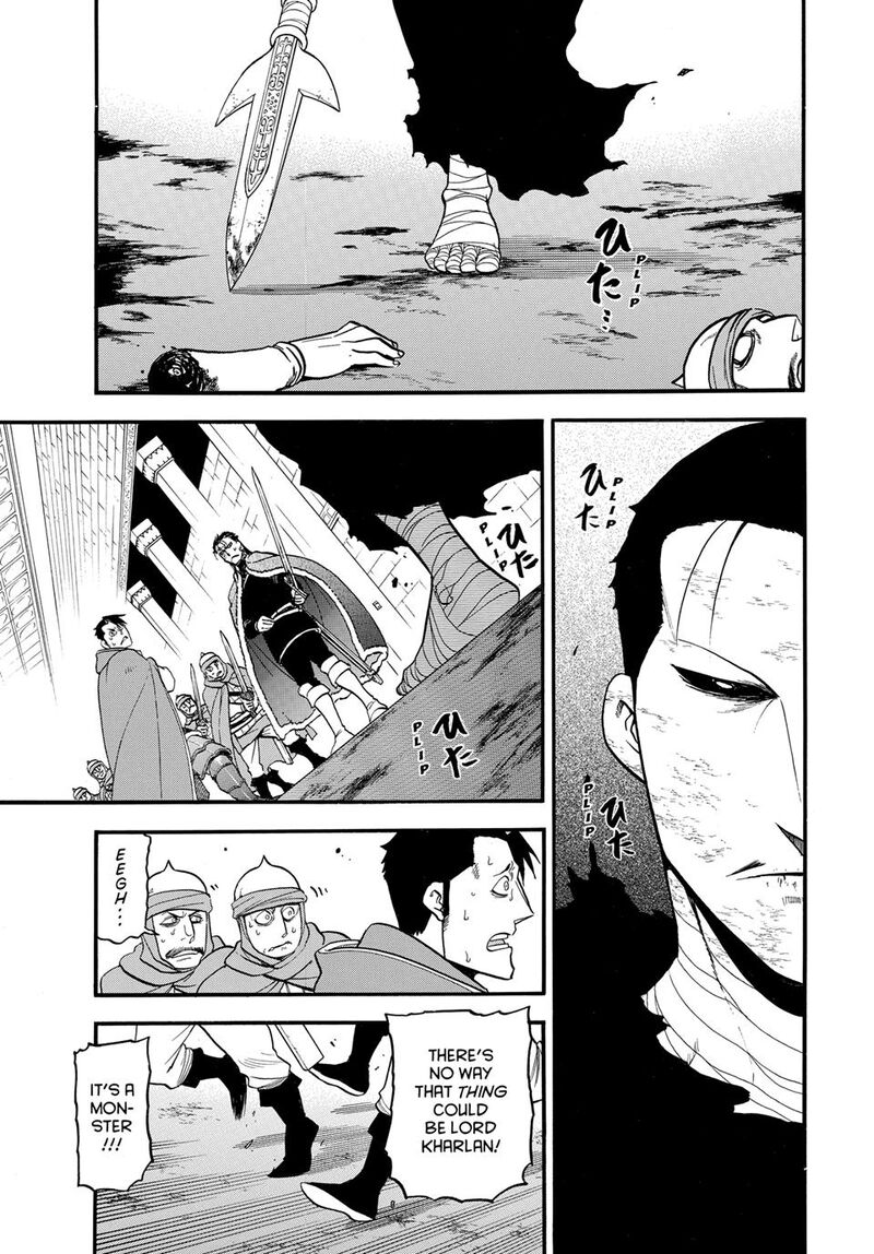 The Heroic Legend Of Arslan Arakawa Hiromu Chapter 138 Page 1