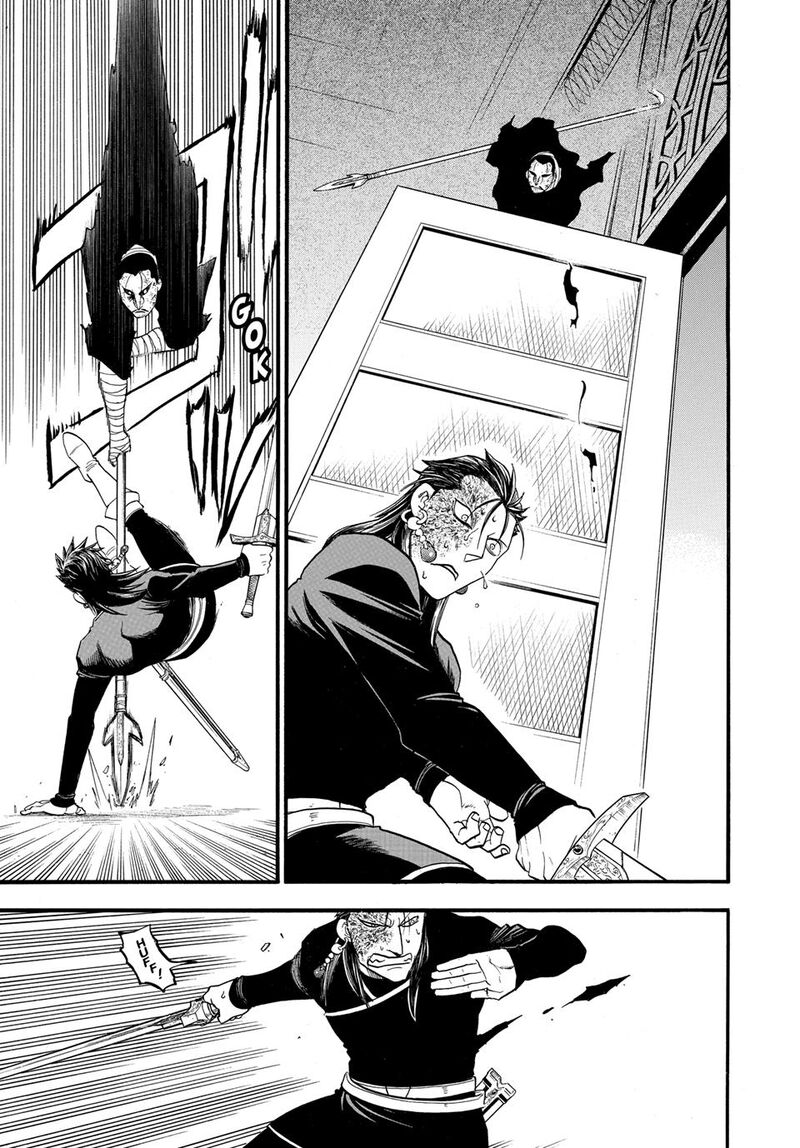 The Heroic Legend Of Arslan Arakawa Hiromu Chapter 138 Page 16