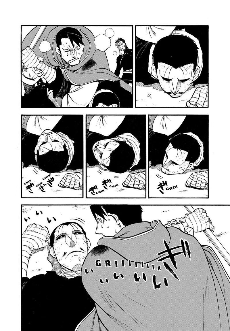 The Heroic Legend Of Arslan Arakawa Hiromu Chapter 138 Page 19
