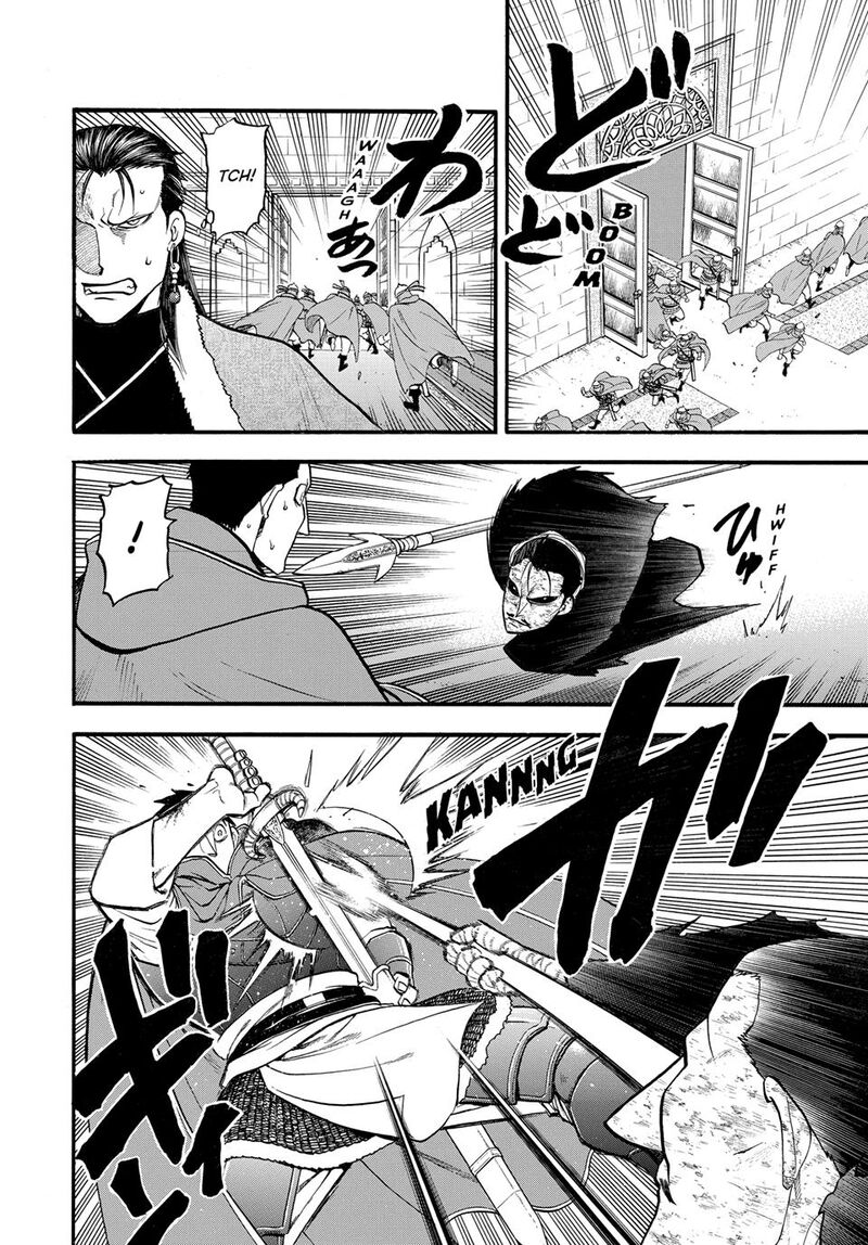 The Heroic Legend Of Arslan Arakawa Hiromu Chapter 138 Page 2
