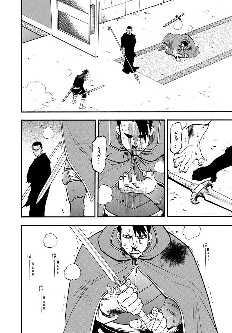 The Heroic Legend Of Arslan Arakawa Hiromu Chapter 138 Page 23