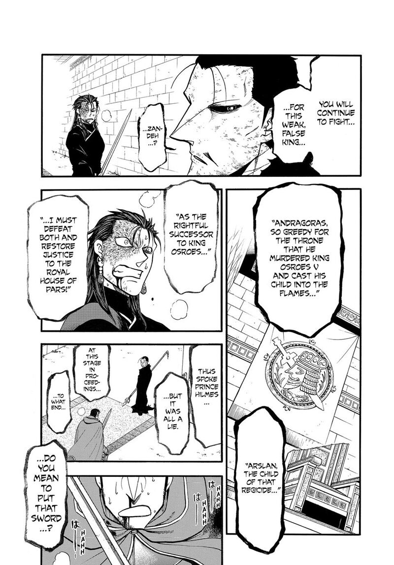 The Heroic Legend Of Arslan Arakawa Hiromu Chapter 138 Page 24