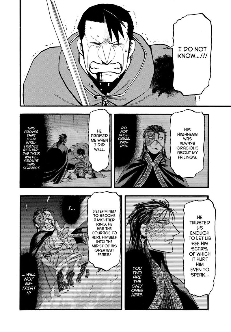 The Heroic Legend Of Arslan Arakawa Hiromu Chapter 138 Page 25