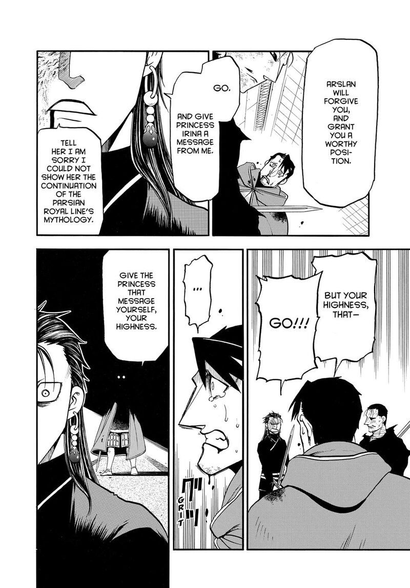 The Heroic Legend Of Arslan Arakawa Hiromu Chapter 138 Page 29
