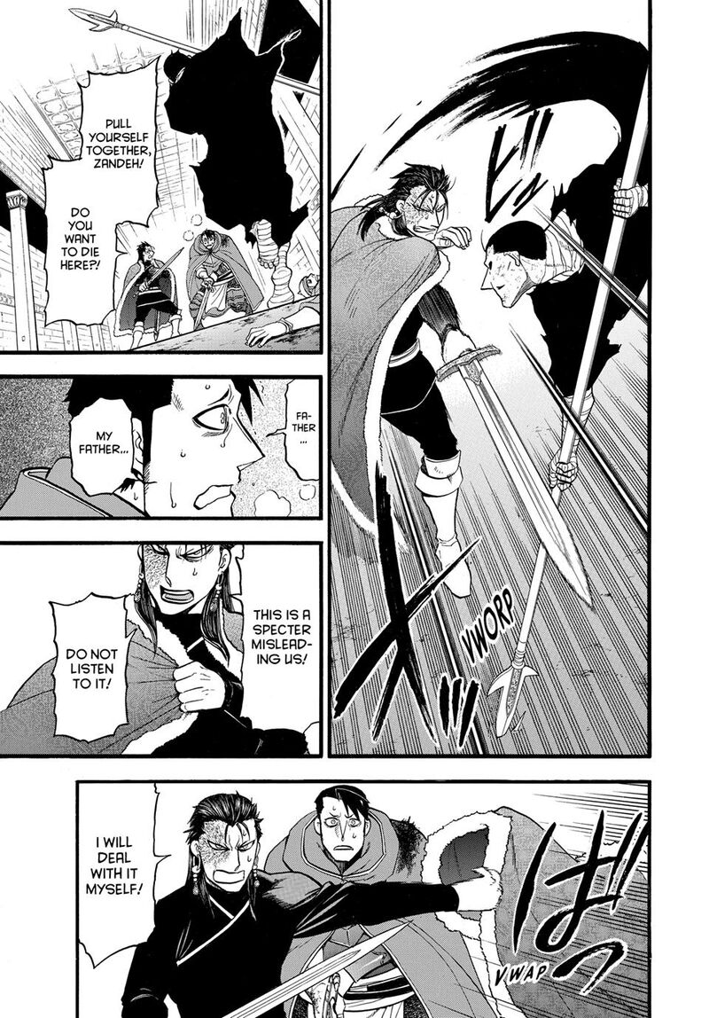 The Heroic Legend Of Arslan Arakawa Hiromu Chapter 138 Page 5
