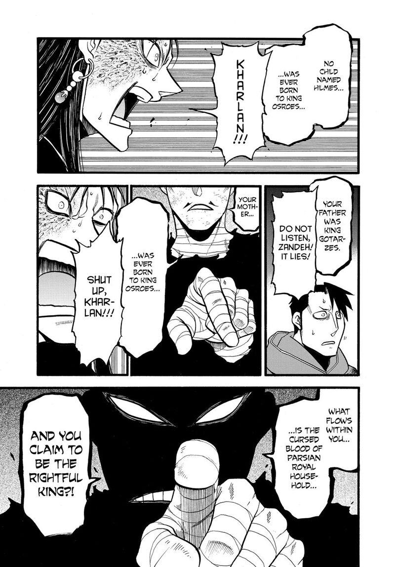 The Heroic Legend Of Arslan Arakawa Hiromu Chapter 138 Page 7