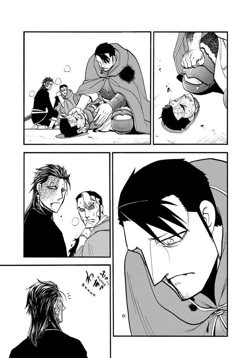 The Heroic Legend Of Arslan Arakawa Hiromu Chapter 139 Page 19