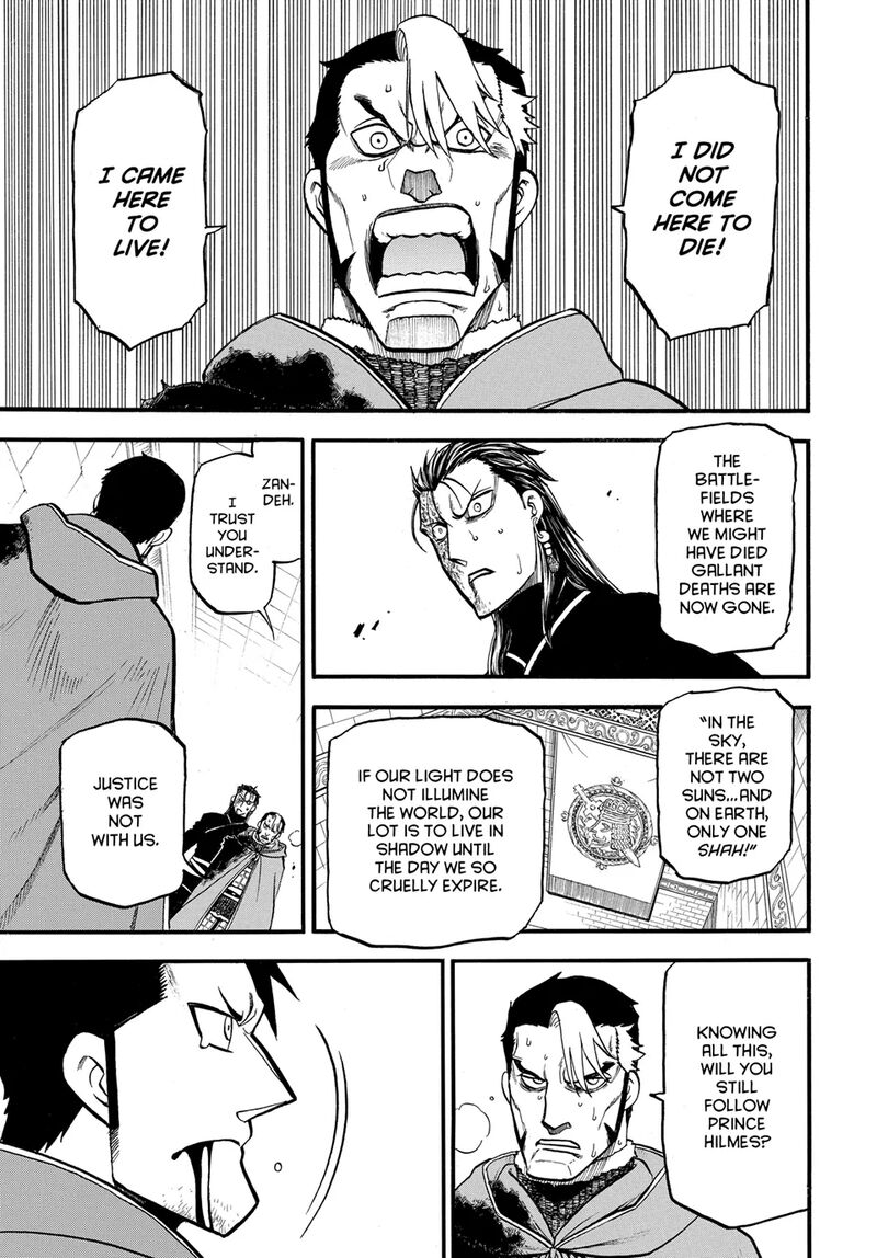 The Heroic Legend Of Arslan Arakawa Hiromu Chapter 139 Page 5