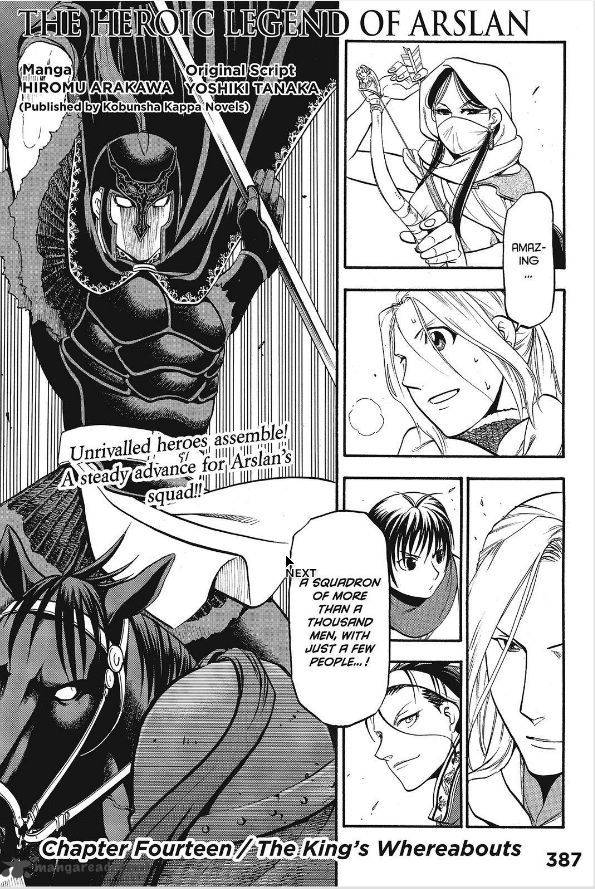 The Heroic Legend Of Arslan Arakawa Hiromu Chapter 14 Page 10