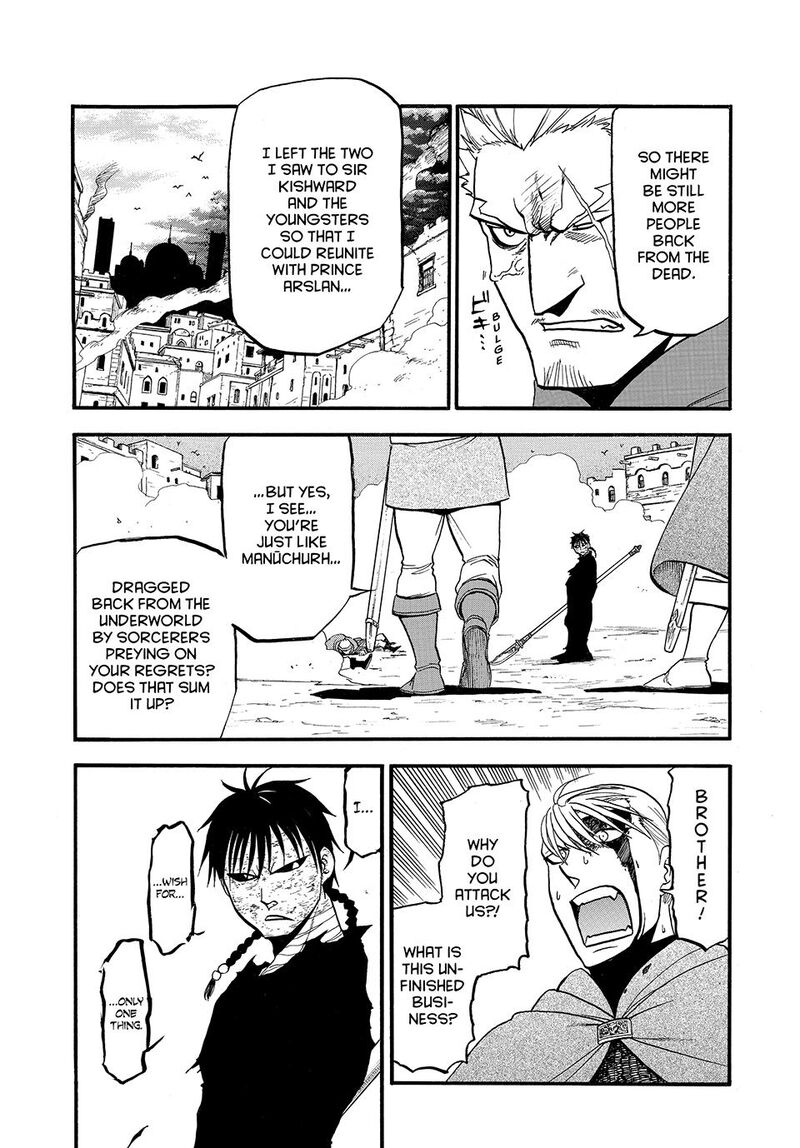 The Heroic Legend Of Arslan Arakawa Hiromu Chapter 141 Page 17