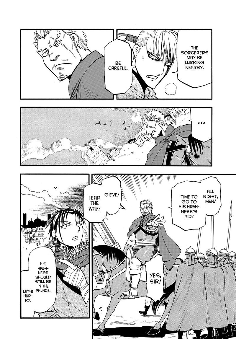 The Heroic Legend Of Arslan Arakawa Hiromu Chapter 141 Page 20
