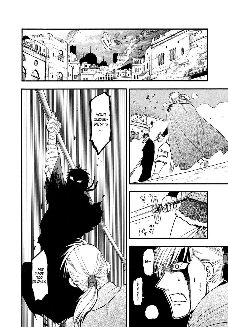 The Heroic Legend Of Arslan Arakawa Hiromu Chapter 141 Page 8