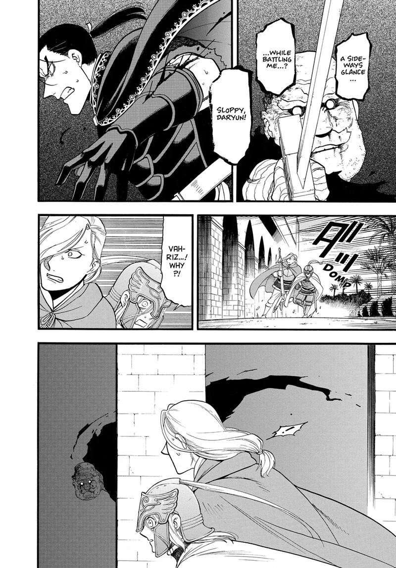The Heroic Legend Of Arslan Arakawa Hiromu Chapter 142 Page 12