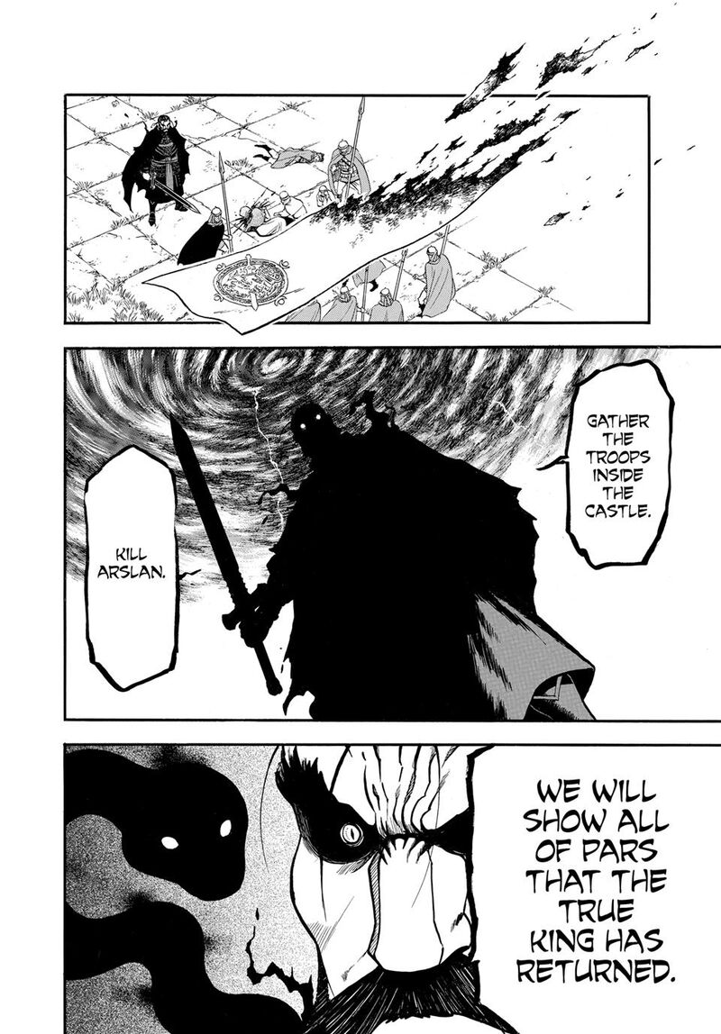 The Heroic Legend Of Arslan Arakawa Hiromu Chapter 143 Page 15