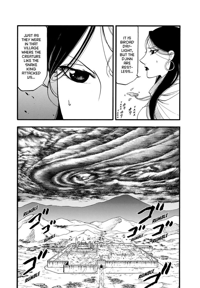 The Heroic Legend Of Arslan Arakawa Hiromu Chapter 143 Page 2