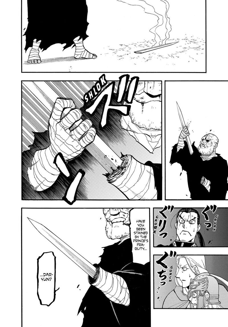 The Heroic Legend Of Arslan Arakawa Hiromu Chapter 143 Page 21