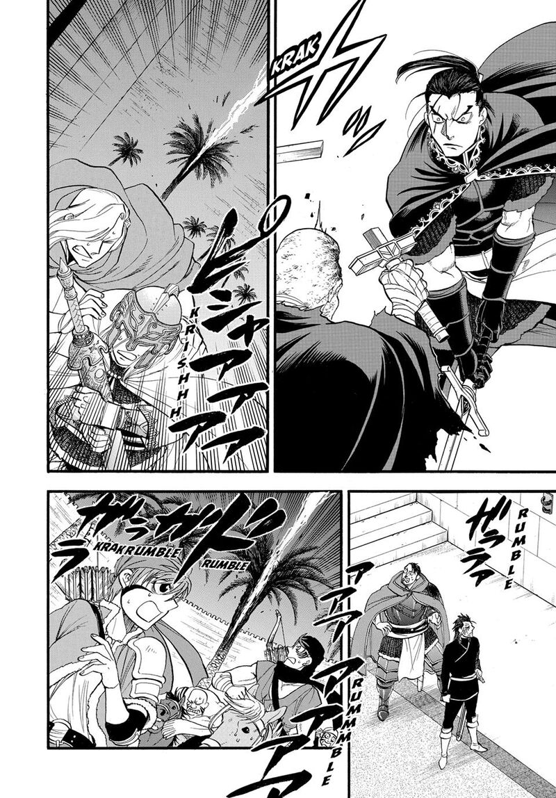 The Heroic Legend Of Arslan Arakawa Hiromu Chapter 143 Page 4