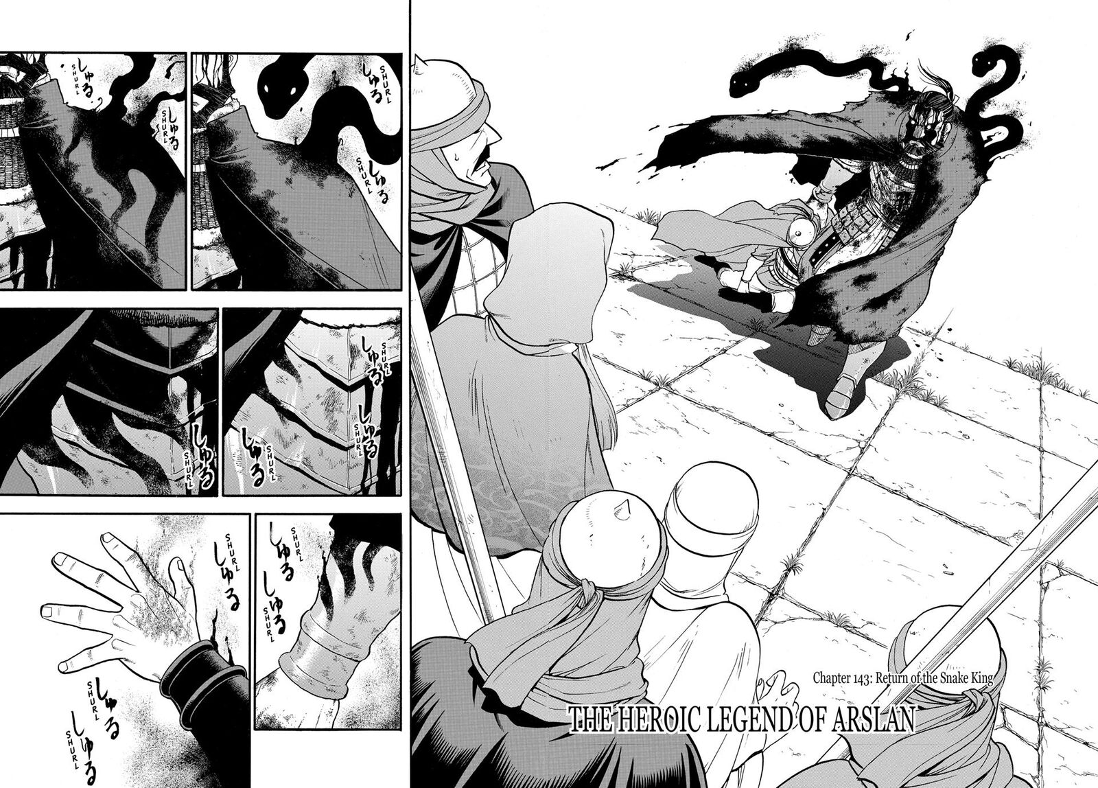 The Heroic Legend Of Arslan Arakawa Hiromu Chapter 143 Page 6