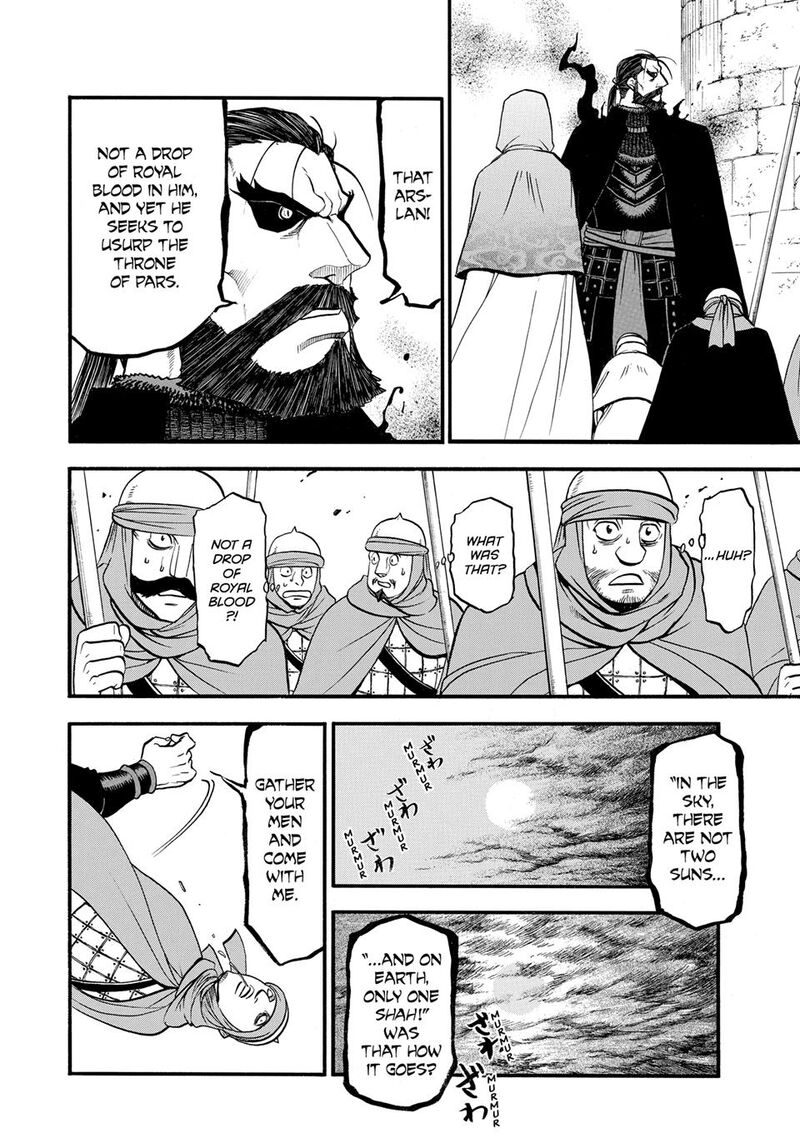 The Heroic Legend Of Arslan Arakawa Hiromu Chapter 143 Page 9