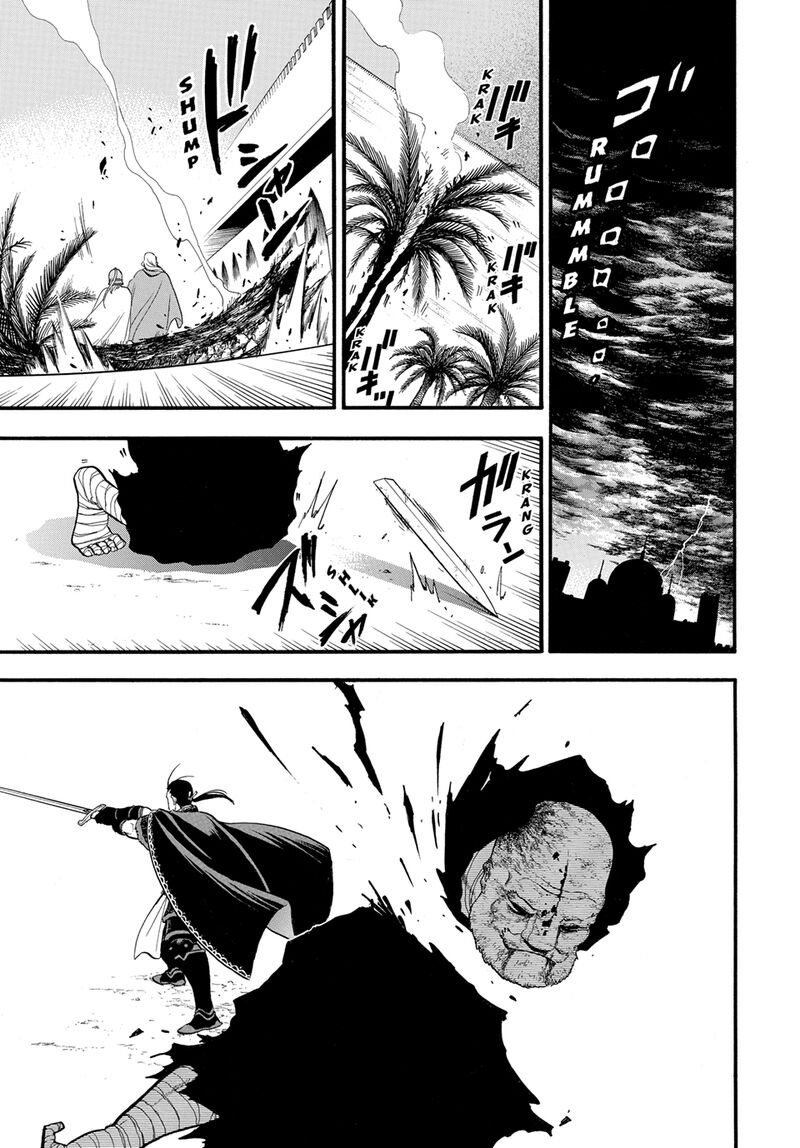 The Heroic Legend Of Arslan Arakawa Hiromu Chapter 144 Page 1