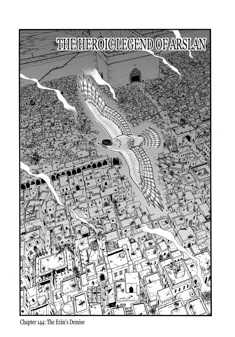 The Heroic Legend Of Arslan Arakawa Hiromu Chapter 144 Page 10