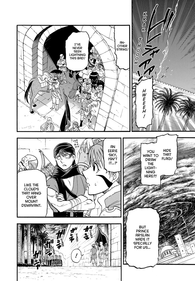 The Heroic Legend Of Arslan Arakawa Hiromu Chapter 144 Page 16