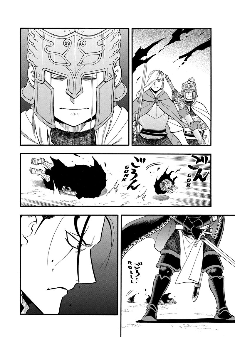 The Heroic Legend Of Arslan Arakawa Hiromu Chapter 144 Page 2