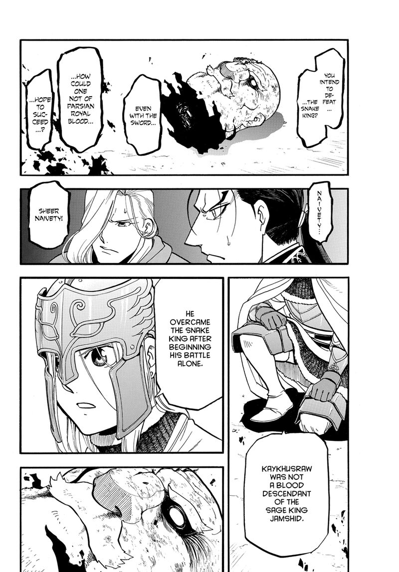 The Heroic Legend Of Arslan Arakawa Hiromu Chapter 144 Page 6