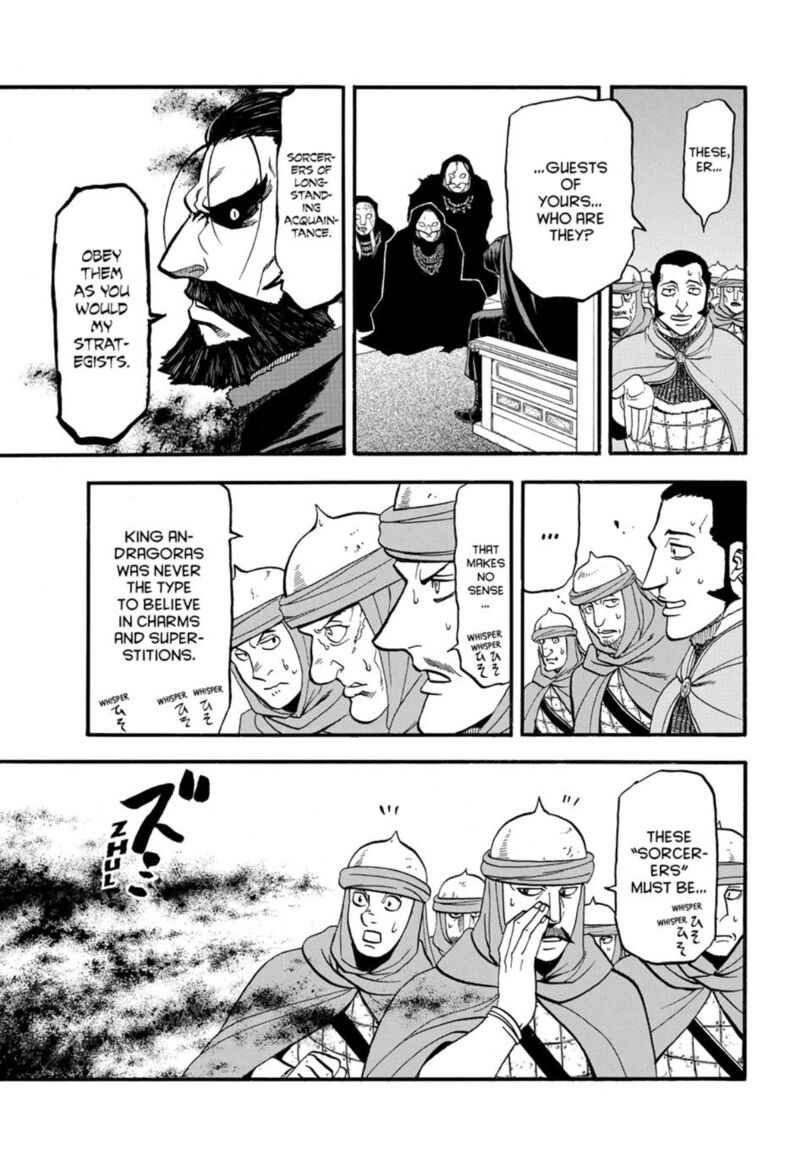 The Heroic Legend Of Arslan Arakawa Hiromu Chapter 145 Page 17