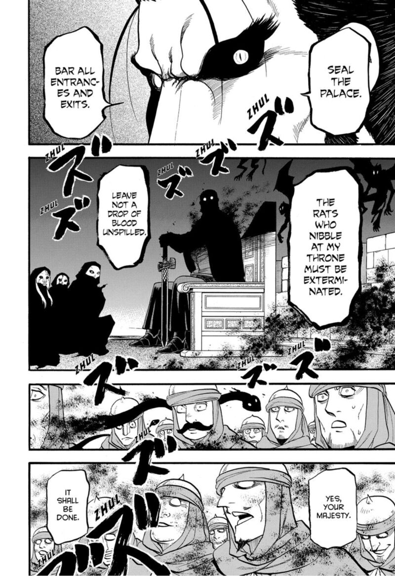 The Heroic Legend Of Arslan Arakawa Hiromu Chapter 145 Page 18