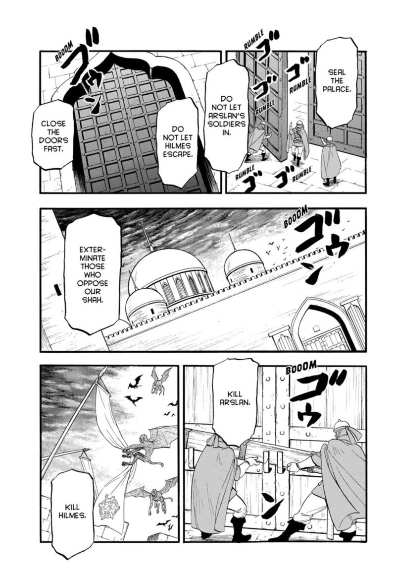 The Heroic Legend Of Arslan Arakawa Hiromu Chapter 145 Page 19