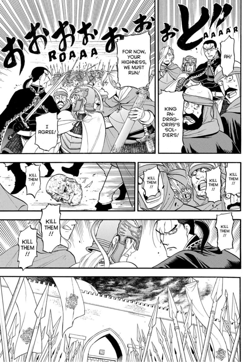 The Heroic Legend Of Arslan Arakawa Hiromu Chapter 145 Page 21