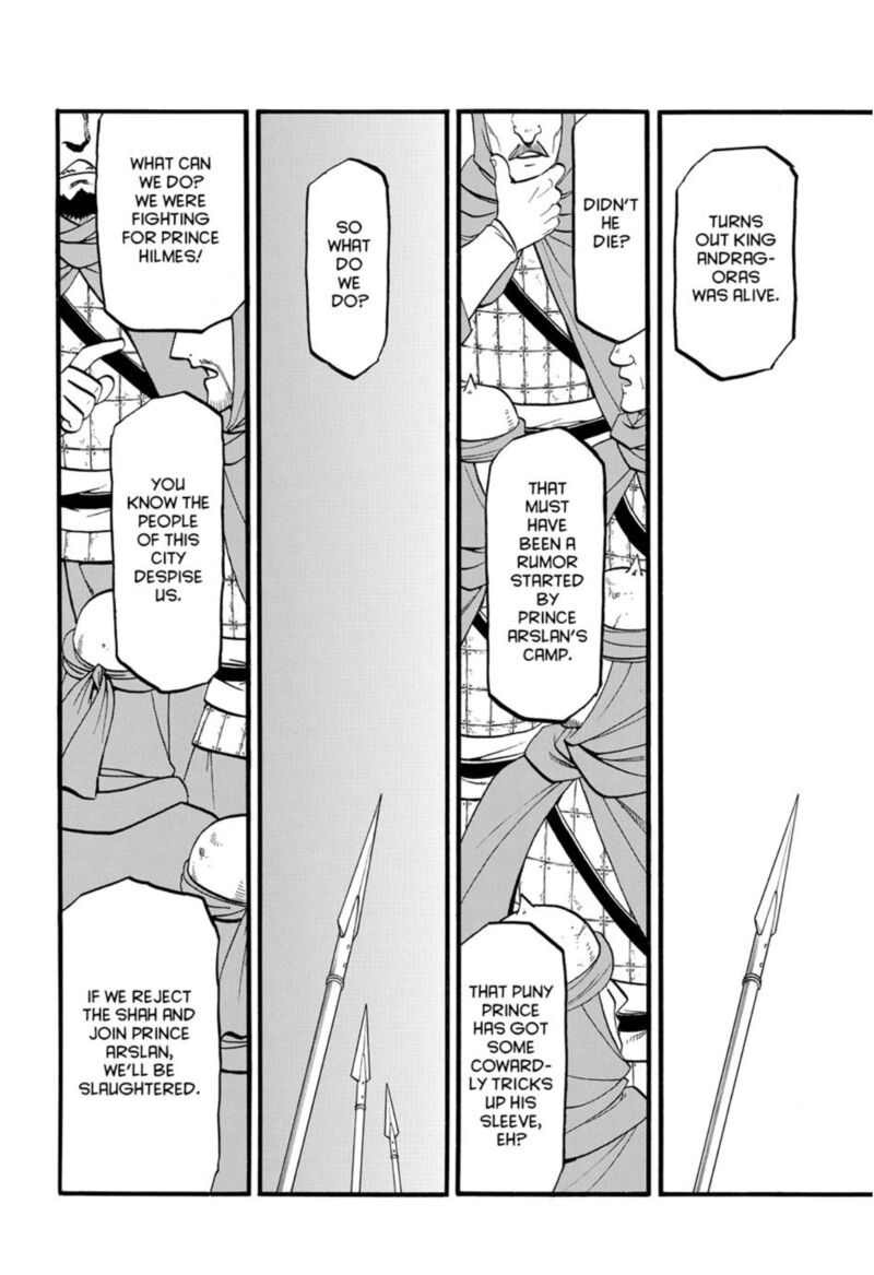 The Heroic Legend Of Arslan Arakawa Hiromu Chapter 145 Page 4