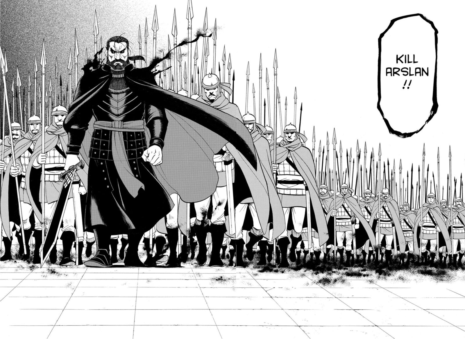 The Heroic Legend Of Arslan Arakawa Hiromu Chapter 145 Page 5