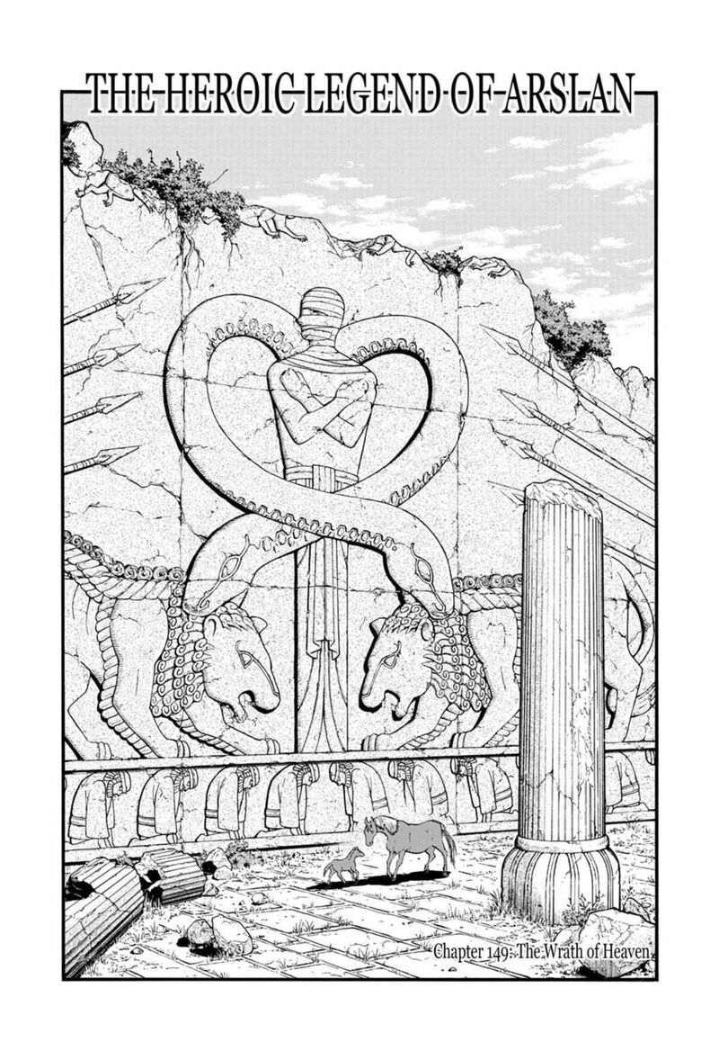 The Heroic Legend Of Arslan Arakawa Hiromu Chapter 149 Page 11