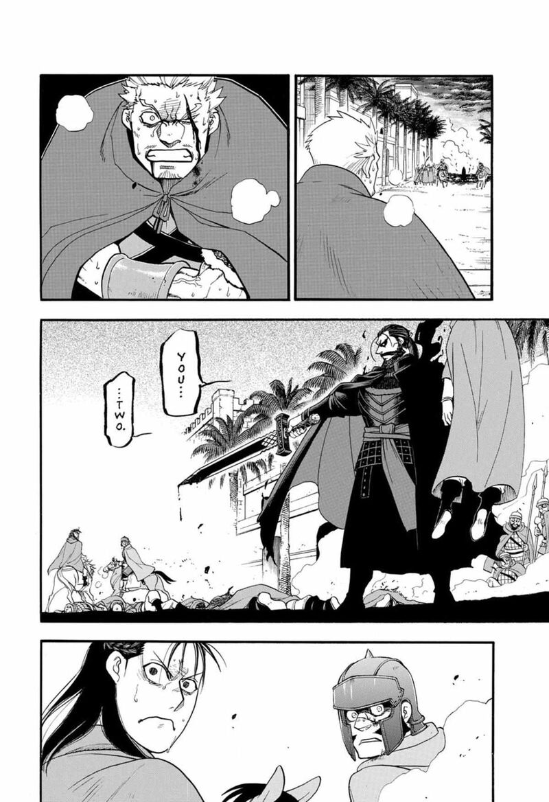 The Heroic Legend Of Arslan Arakawa Hiromu Chapter 149 Page 17