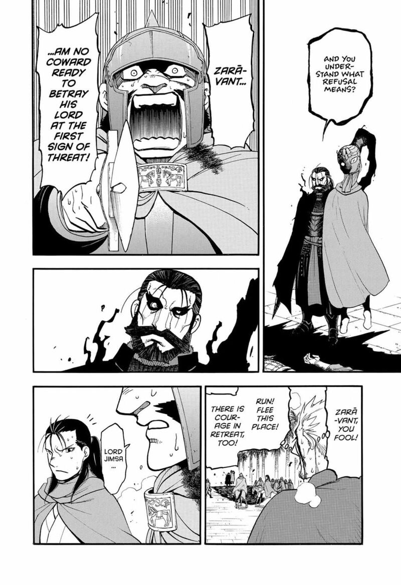 The Heroic Legend Of Arslan Arakawa Hiromu Chapter 149 Page 19