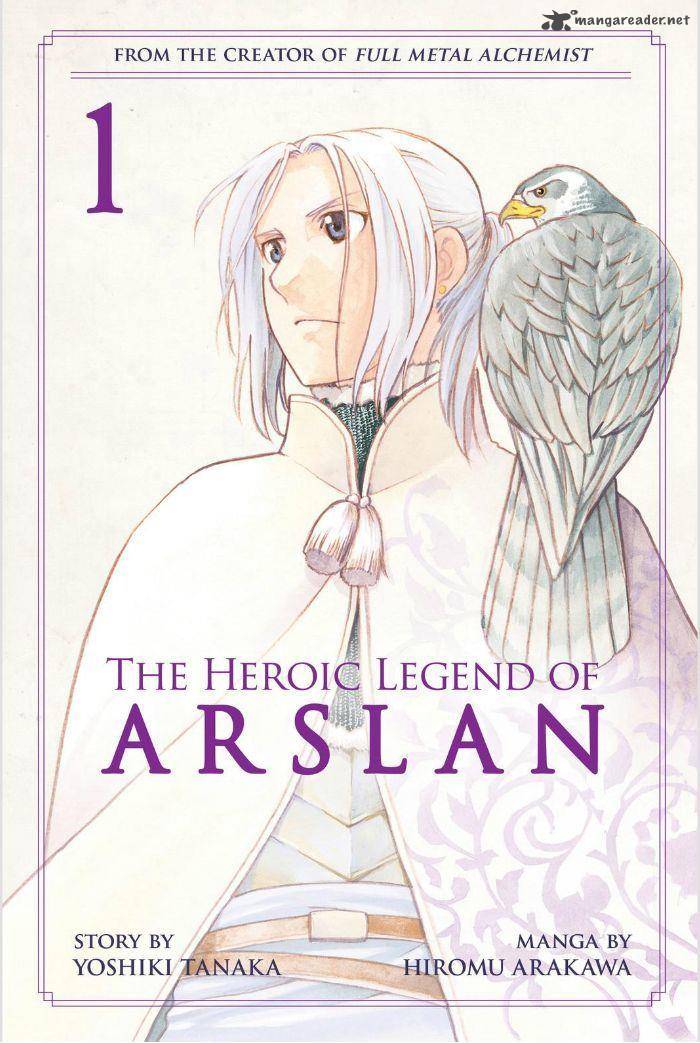 The Heroic Legend Of Arslan Arakawa Hiromu Chapter 15 Page 1