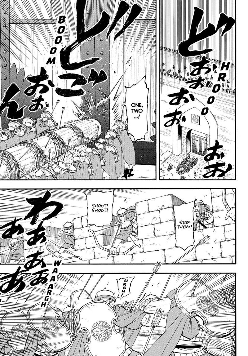 The Heroic Legend Of Arslan Arakawa Hiromu Chapter 152 Page 1