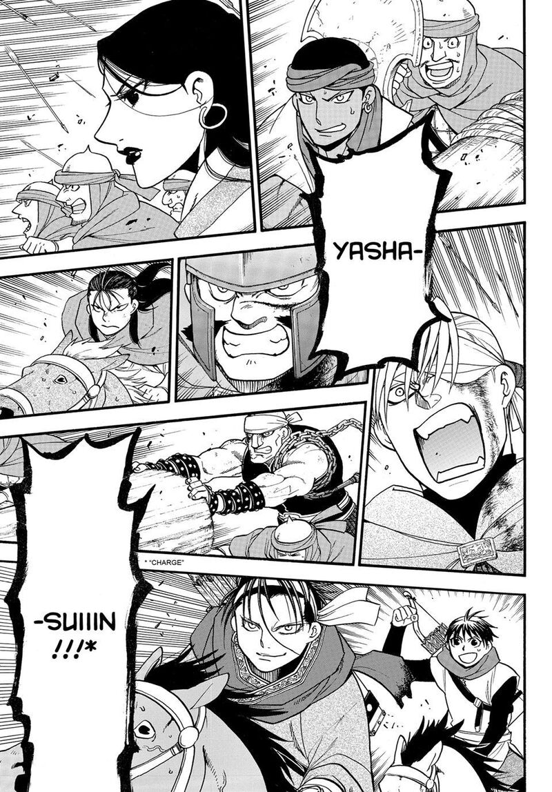 The Heroic Legend Of Arslan Arakawa Hiromu Chapter 152 Page 11