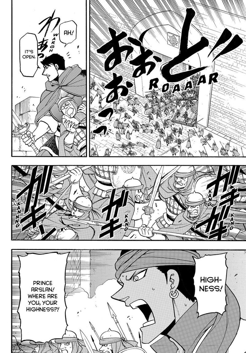 The Heroic Legend Of Arslan Arakawa Hiromu Chapter 152 Page 12