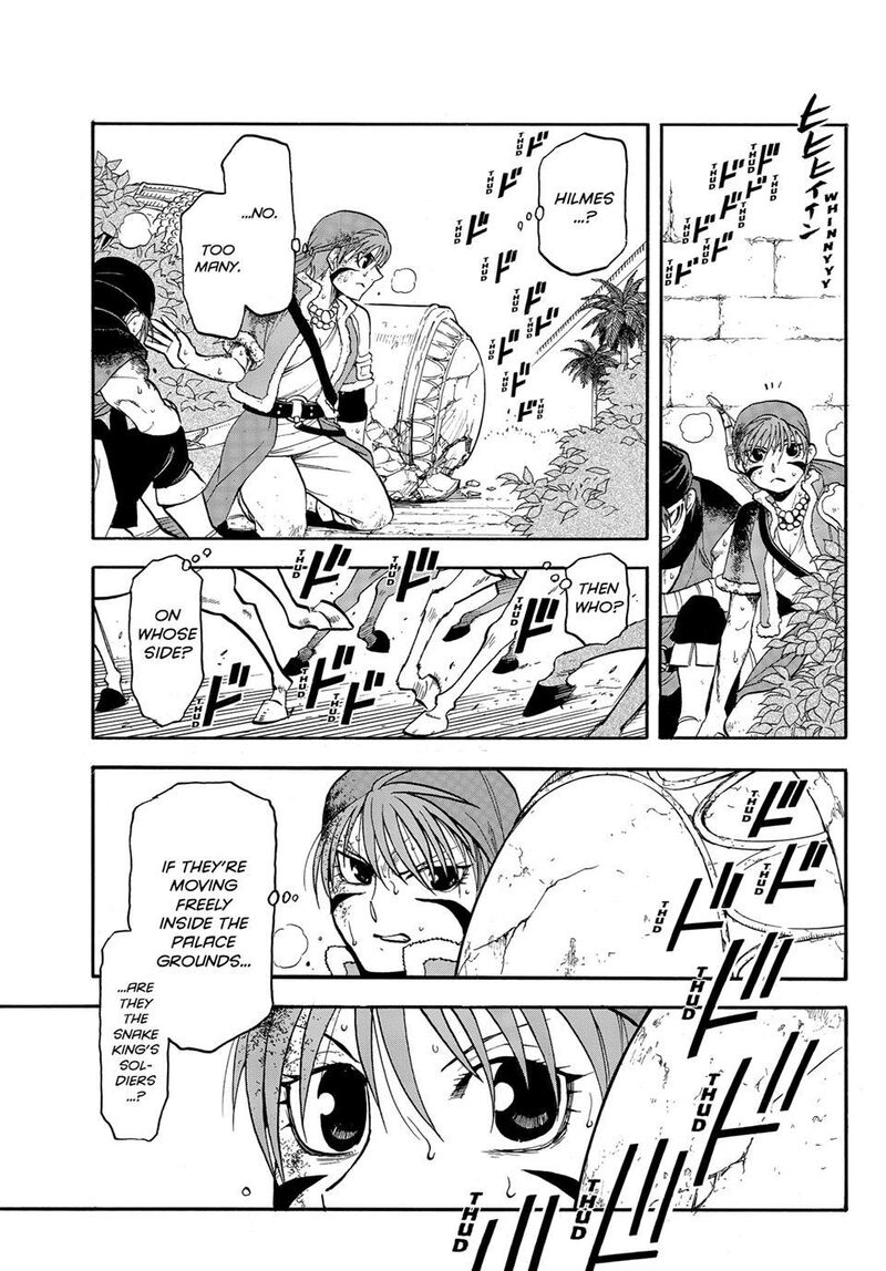 The Heroic Legend Of Arslan Arakawa Hiromu Chapter 152 Page 17