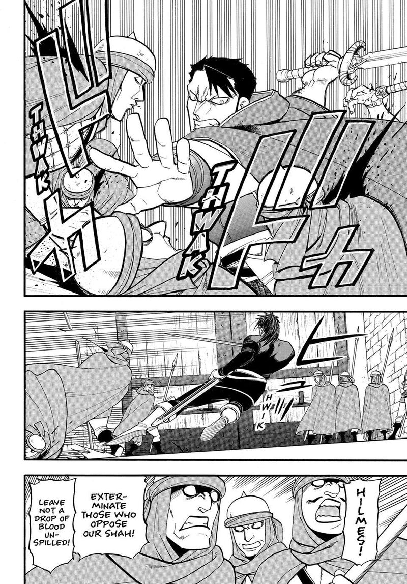 The Heroic Legend Of Arslan Arakawa Hiromu Chapter 152 Page 6