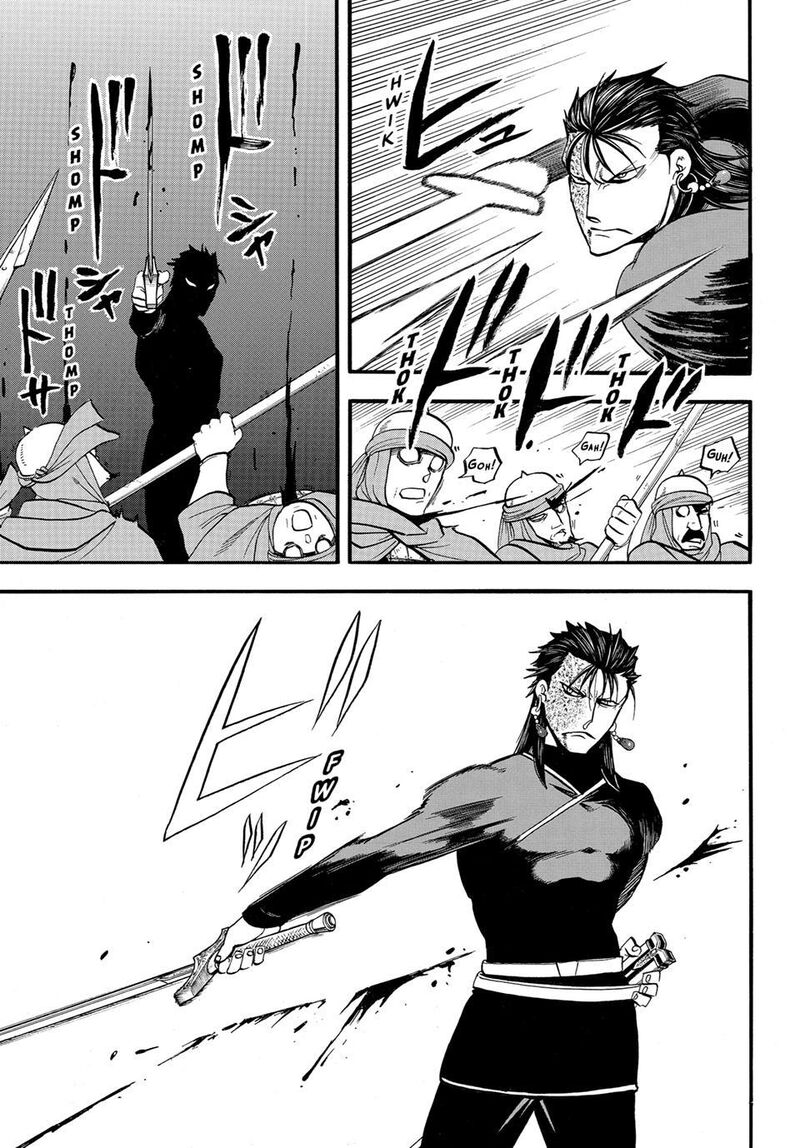 The Heroic Legend Of Arslan Arakawa Hiromu Chapter 152 Page 7